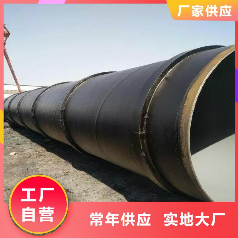 刷油缠布防腐钢管厂家供货优选
