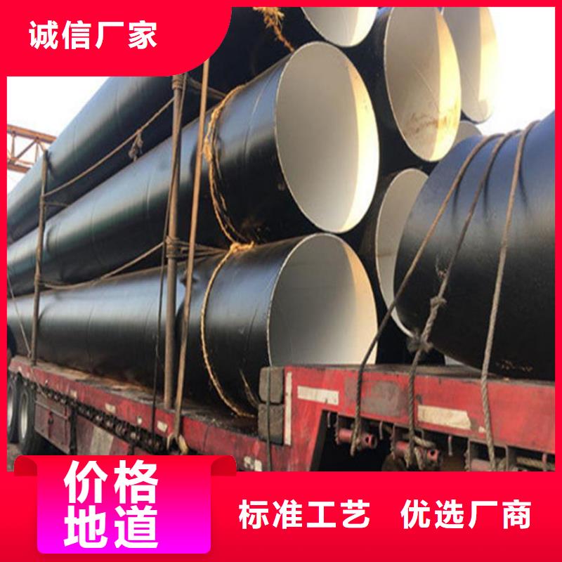 刷油缠布防腐钢管厂家供货优选