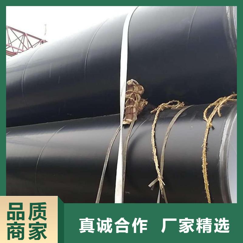 环氧煤沥青防腐钢管产品参数