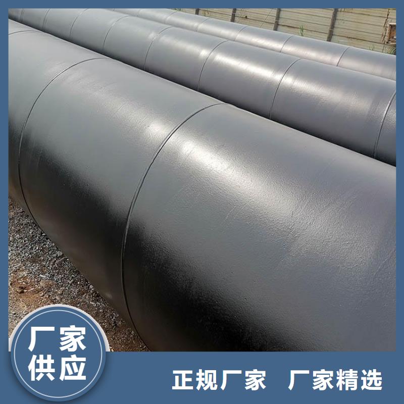 市政输水防腐钢管厂家定制供货