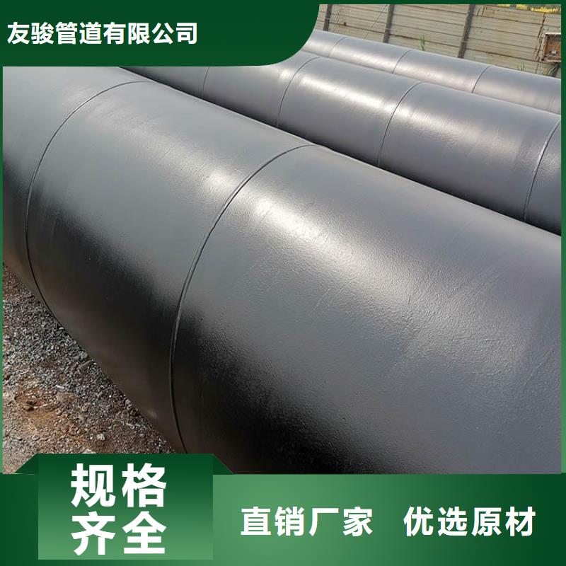 煤矿排污防腐钢管厂家技术分析