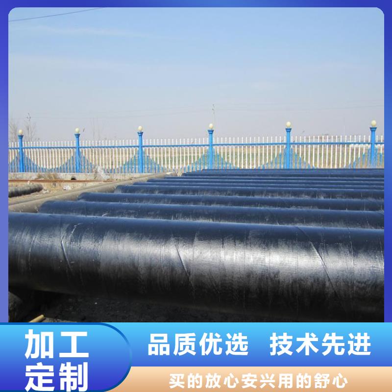 环氧煤沥青防腐钢管拥有多家成功案例