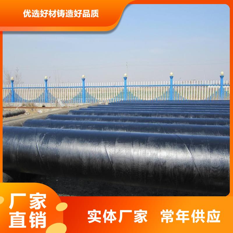 环氧富锌防腐钢管供应厂家欢迎订购