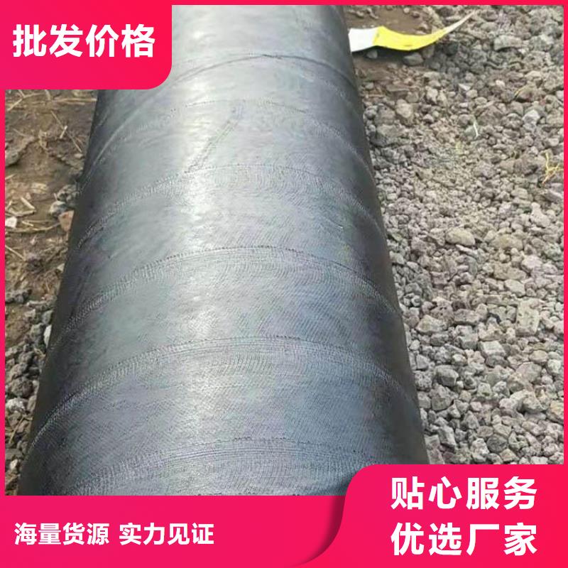 小口径防腐钢管货源充足厂家