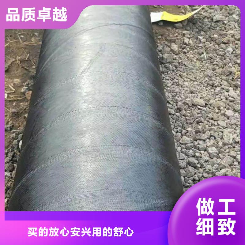 环氧煤沥青防腐钢管钢套钢保温钢管商家直供
