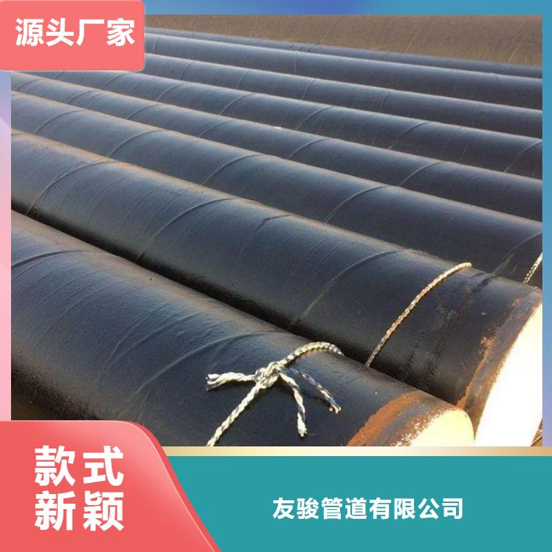 电厂排污防腐钢管厂家介绍