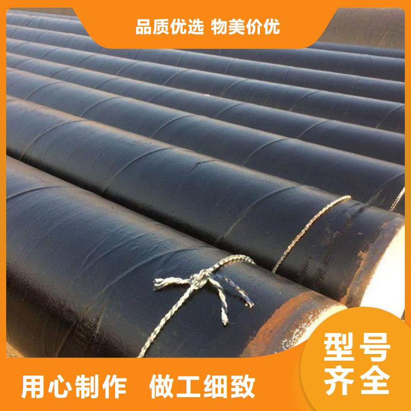 优选：给水水泥砂浆防腐钢管厂家资讯