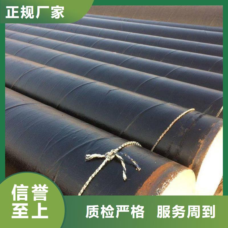 加强级8710防腐钢管厂家设计