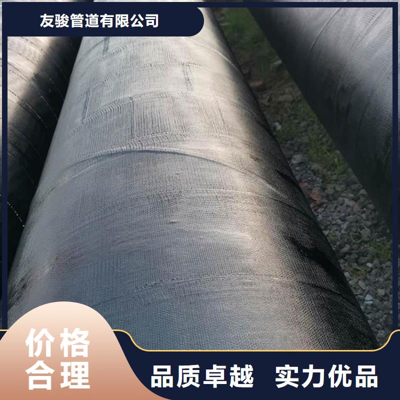 8710防腐钢管厂家报价