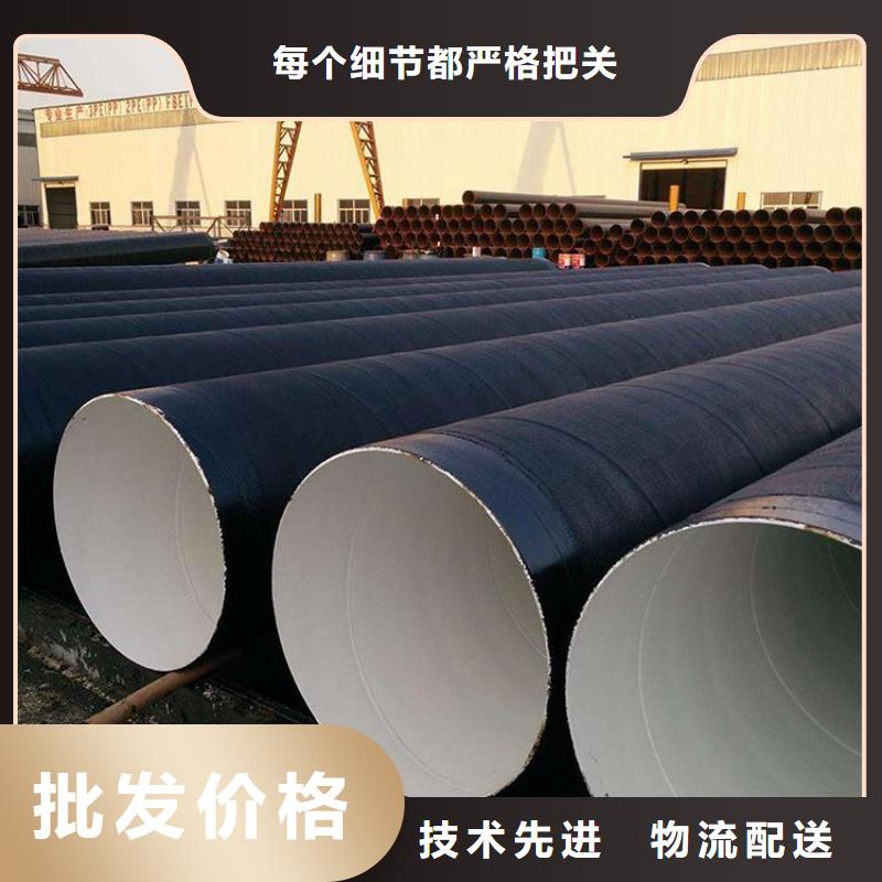 卡箍连接防腐钢管厂家加工供货