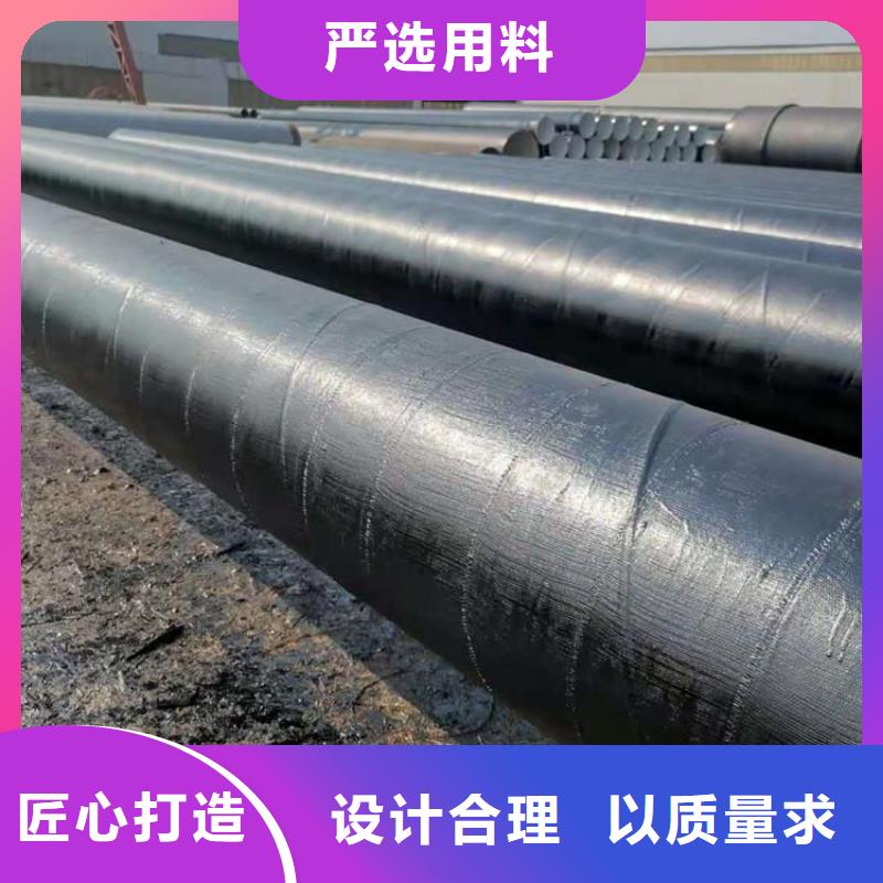 管道环氧煤沥青防腐管实力老厂