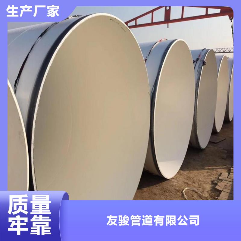 优选灌溉用防腐钢管厂家