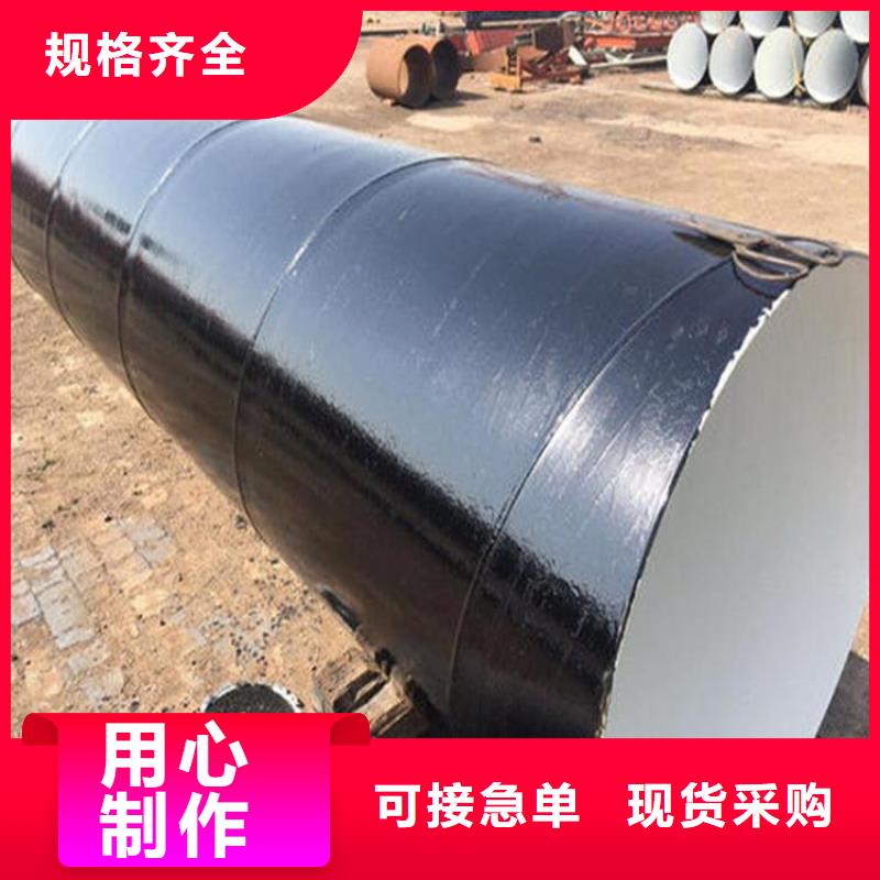 优选输水用防腐钢管实体厂家