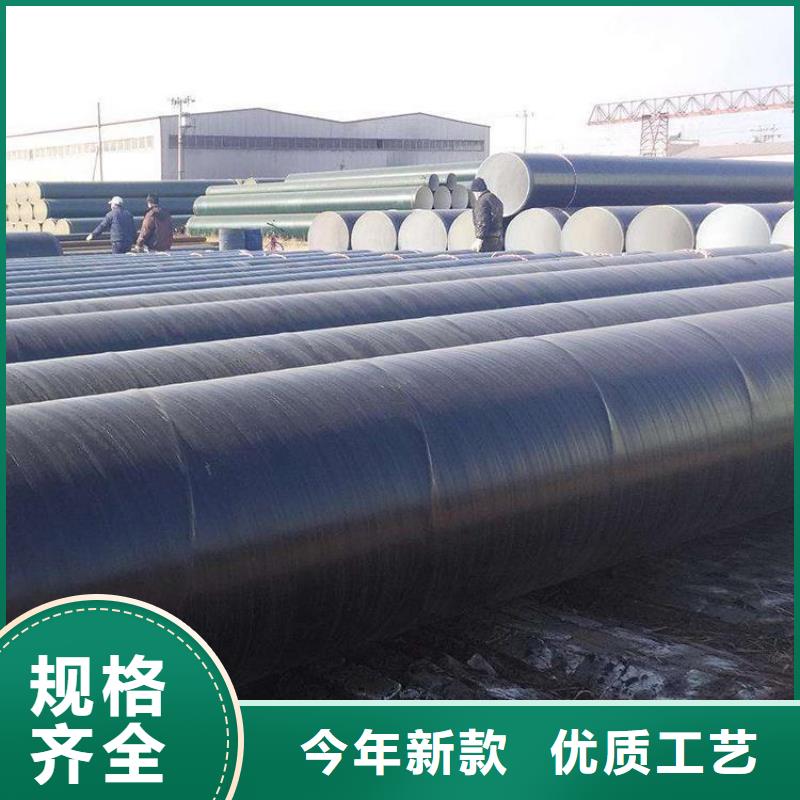 防腐无缝钢管厂家电话优选