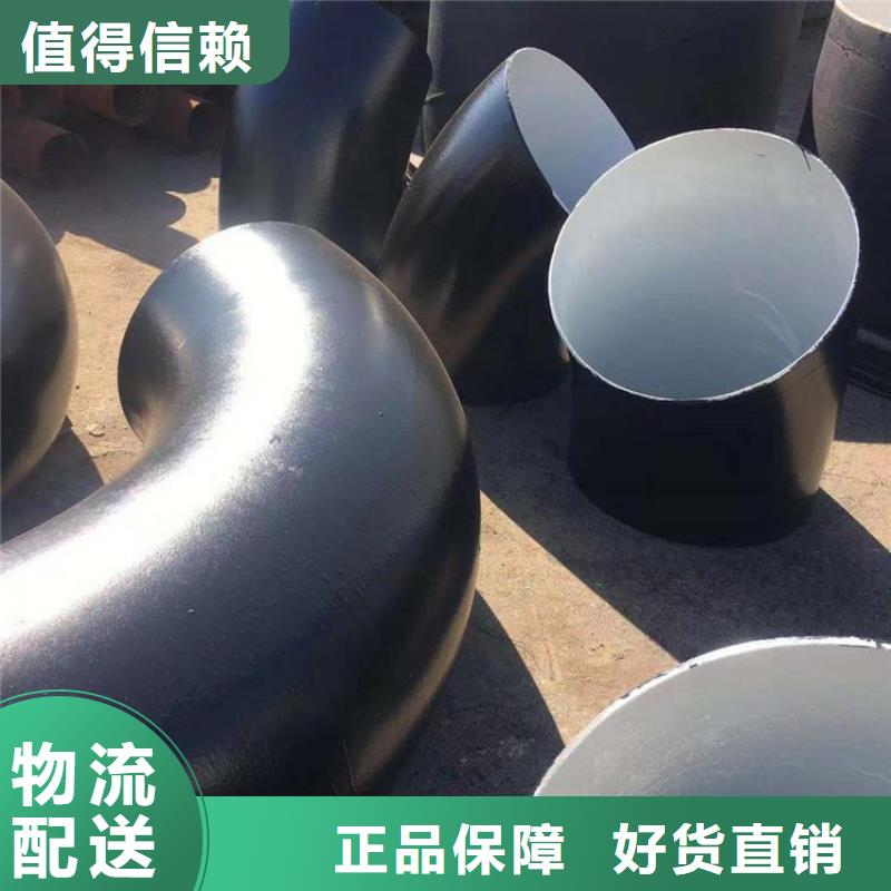 加强级8710防腐钢管源头厂家