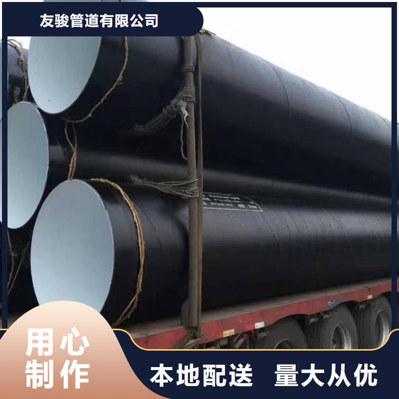 优选：给水水泥砂浆防腐钢管厂家资讯