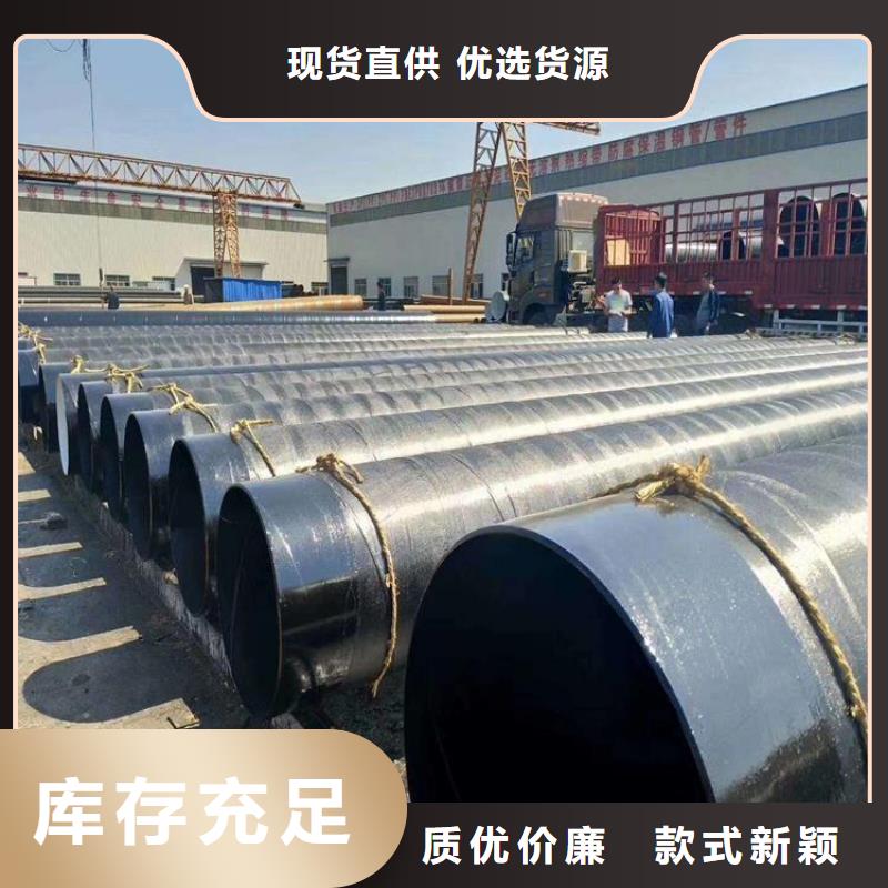 打桩用防腐钢管厂家