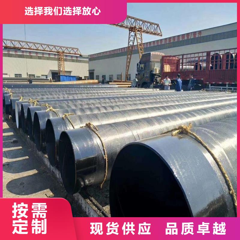 管道环氧煤沥青防腐管实力老厂