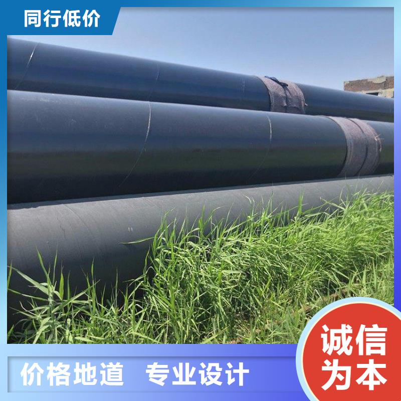 管道挂网水泥砂浆防腐钢管厂家销售