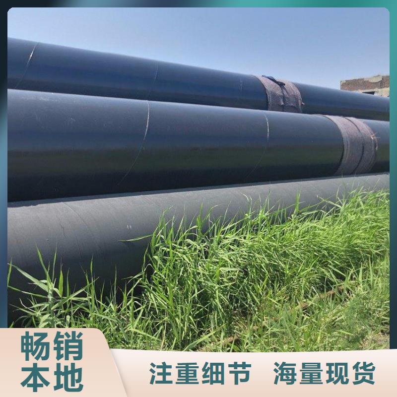 环氧煤沥青防腐钢管给水防腐钢管实力派厂家