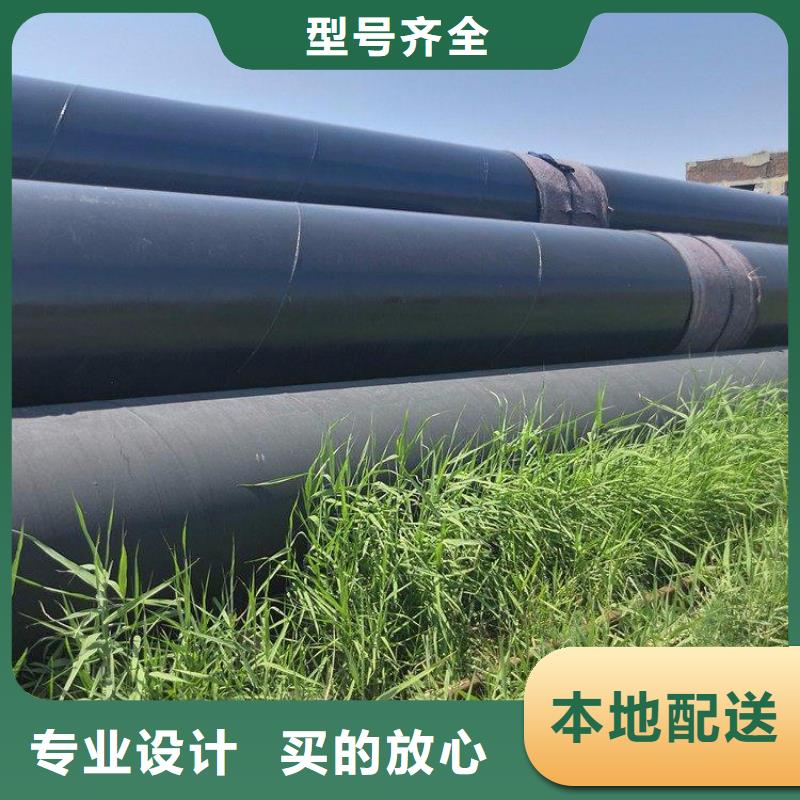 环氧煤沥青防腐钢管厂家