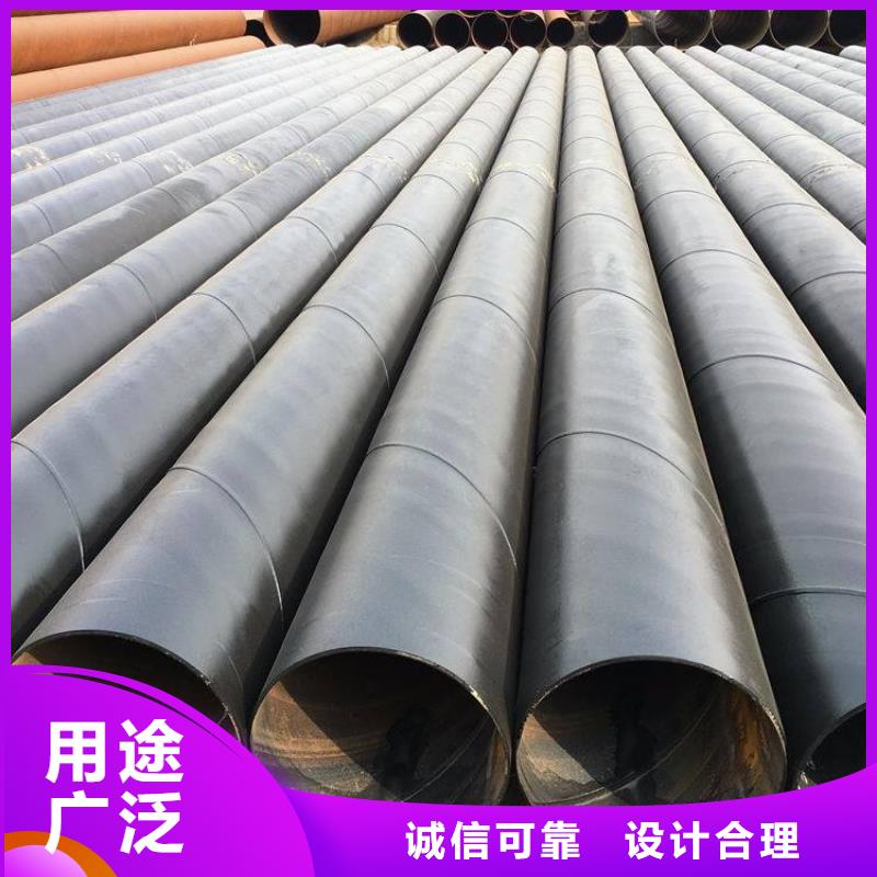 管道环氧煤沥青防腐管实力老厂