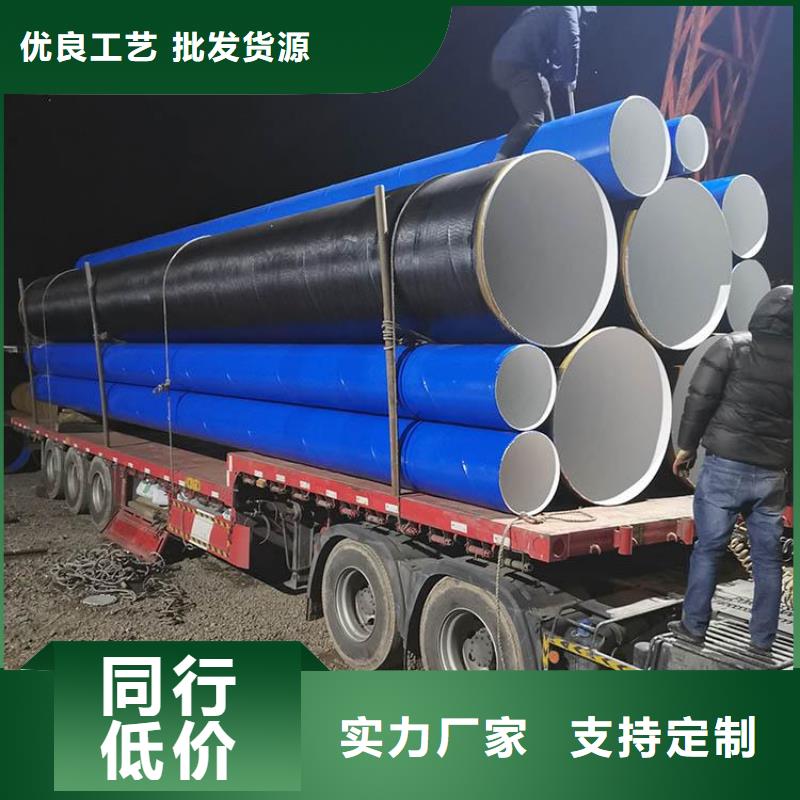 优选：埋地防腐钢管厂家现货