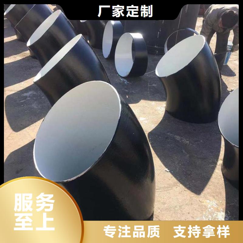 环氧煤沥青防腐钢管_大口径防腐钢管拒绝伪劣产品