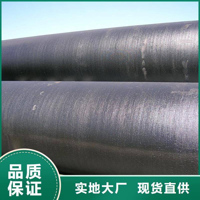 环氧粉末防腐钢管价格实惠厂家