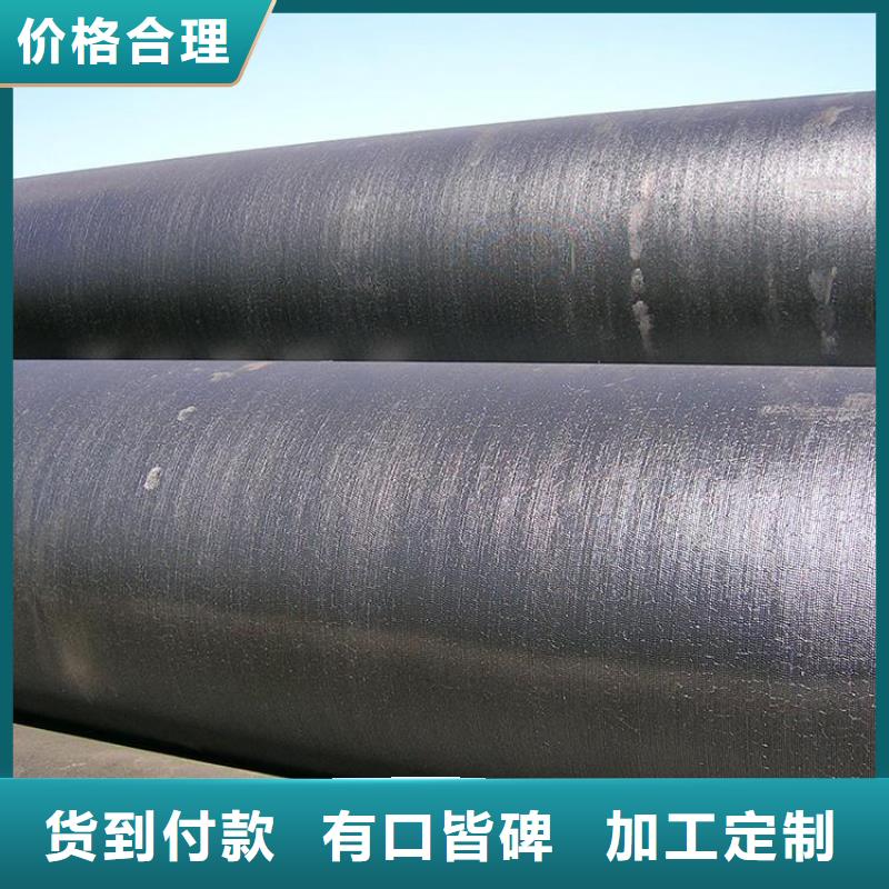 环氧煤沥青防腐钢管拥有多家成功案例