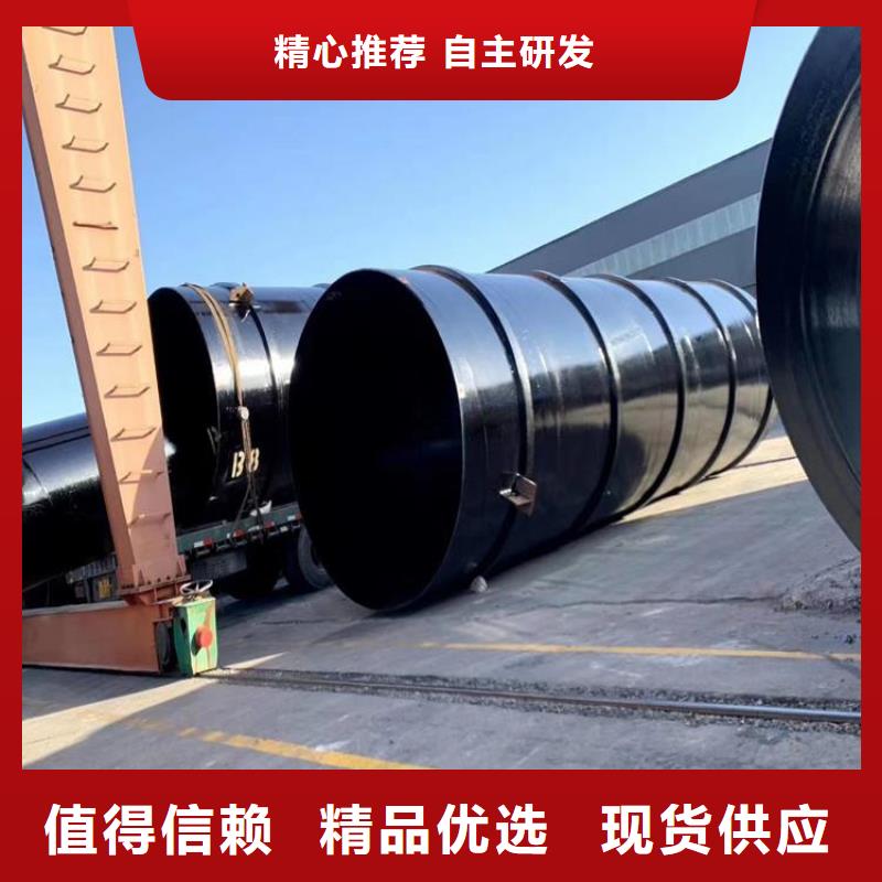 排水8710防腐钢管厂家