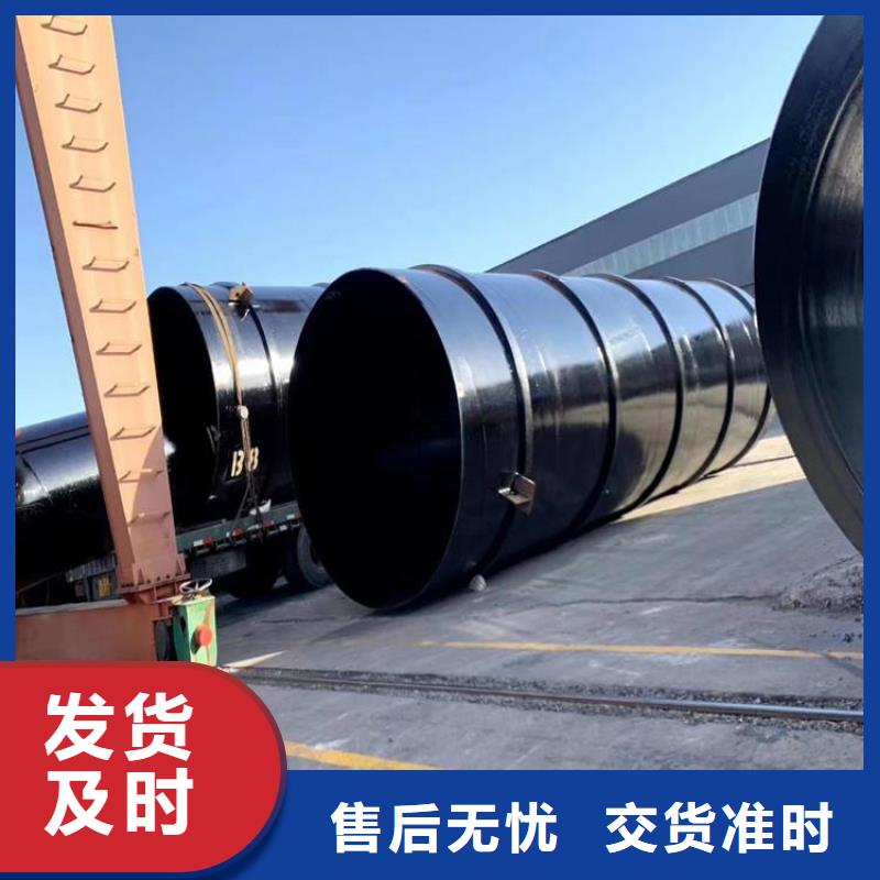 管道输水8710防腐钢管厂家特别介绍