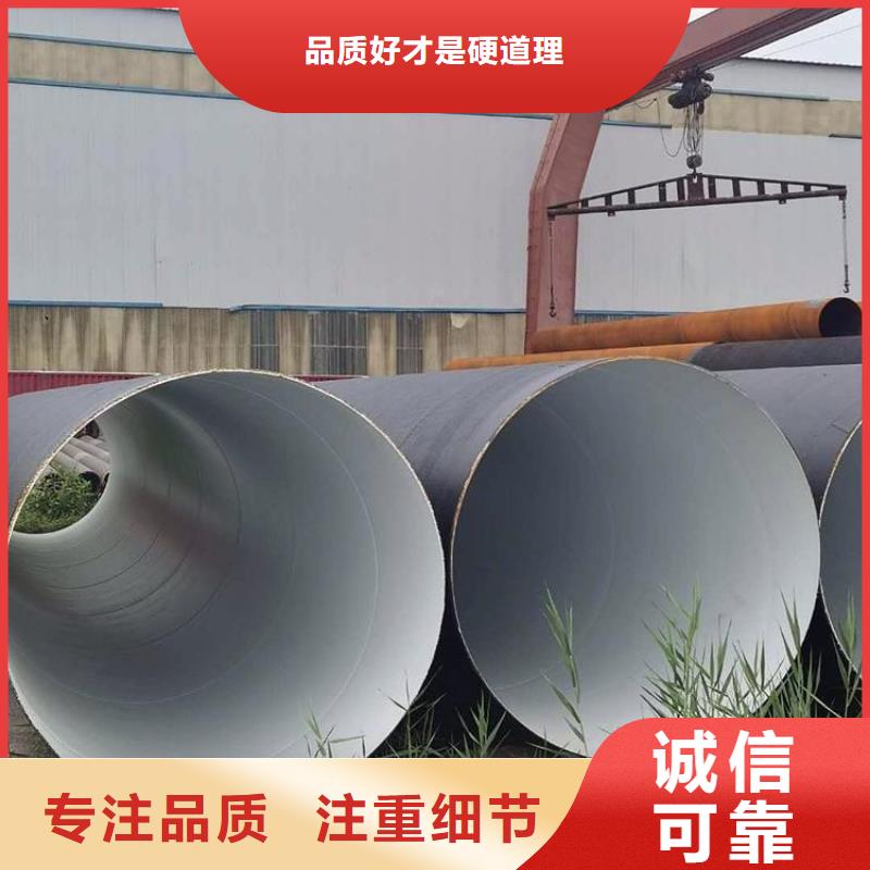 直埋环氧煤沥青防腐管供应出厂价格