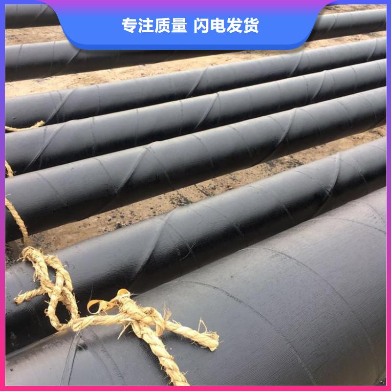 丝扣连接防腐钢管厂家价格