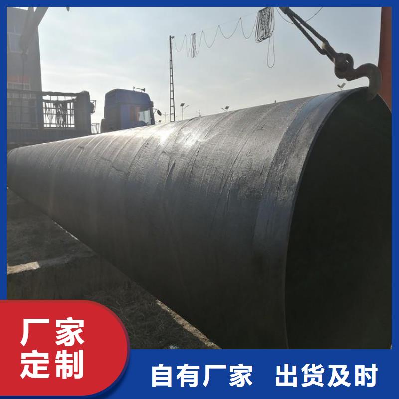 环氧煤沥青防腐钢管加强级防腐钢管货源直供