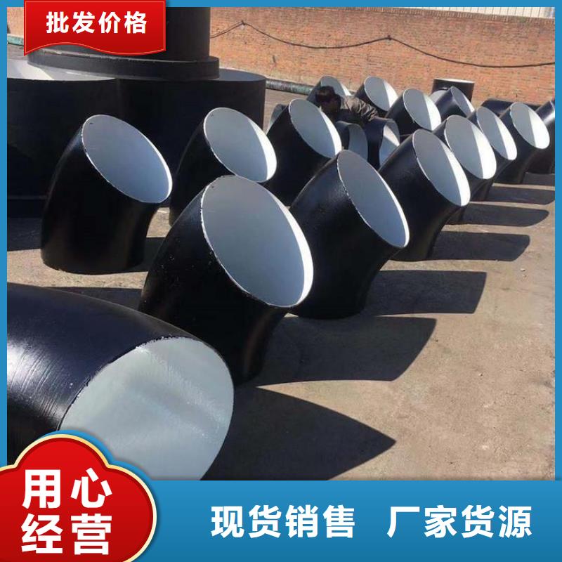 国标环氧煤沥青防腐管量大从优厂家