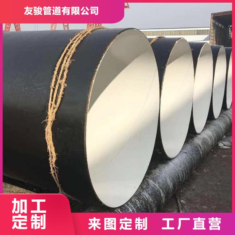水泥砂浆防腐钢管本地厂家