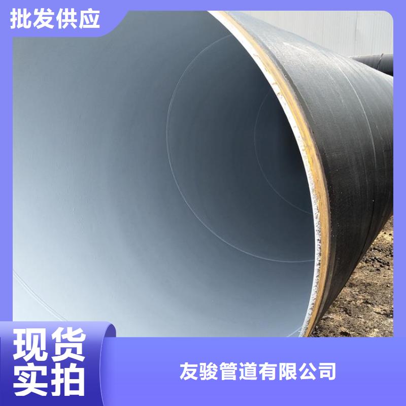 刷油缠布防腐钢管厂家供货优选
