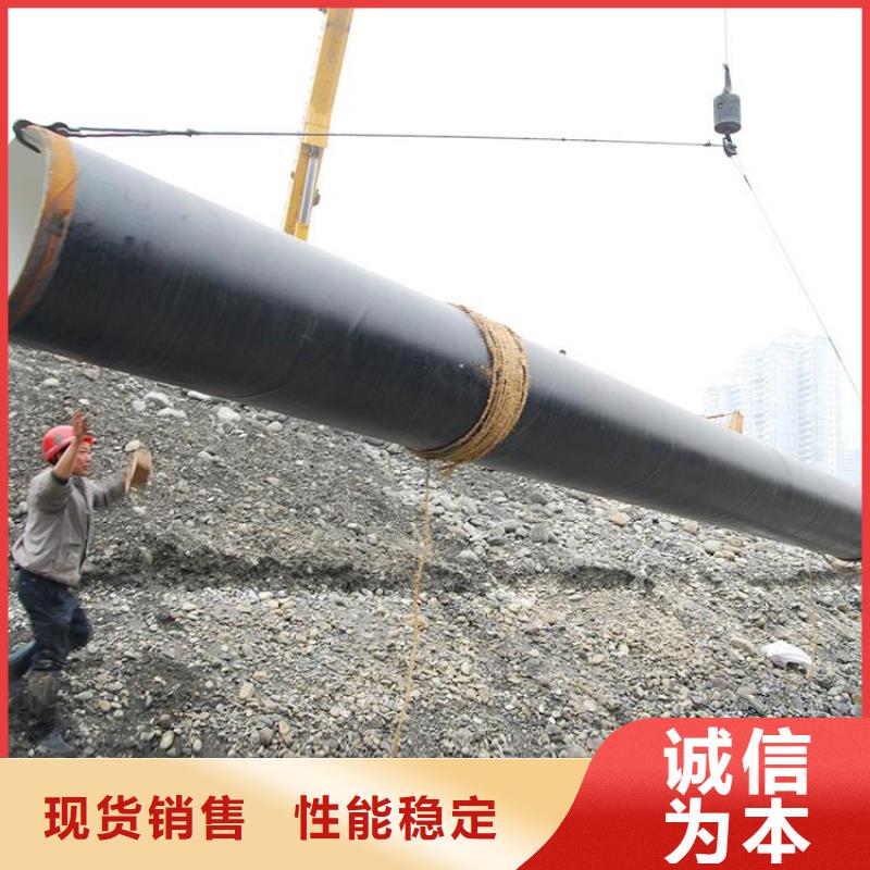 优选加强级环氧煤沥青防腐管厂家销售