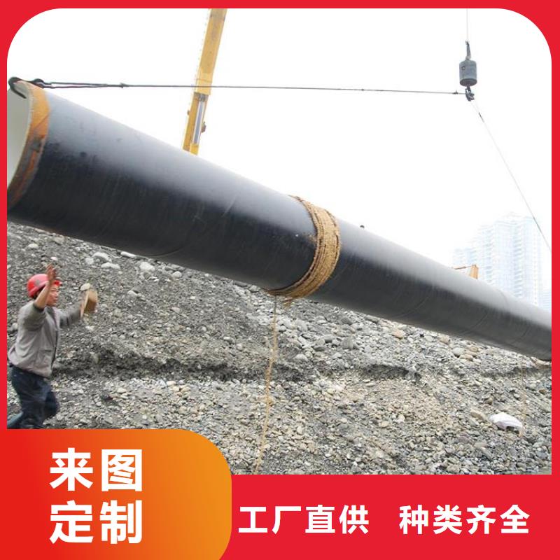 供水水泥砂浆防腐钢管厂家现货
