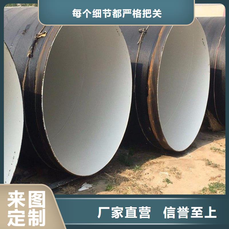 地埋防腐钢管供应厂家欢迎电询
