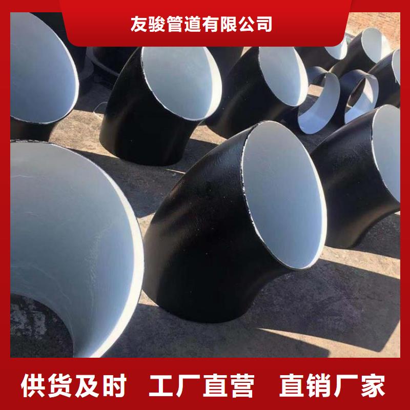 环氧煤沥青防腐钢管钢套钢保温钢管专业生产厂家