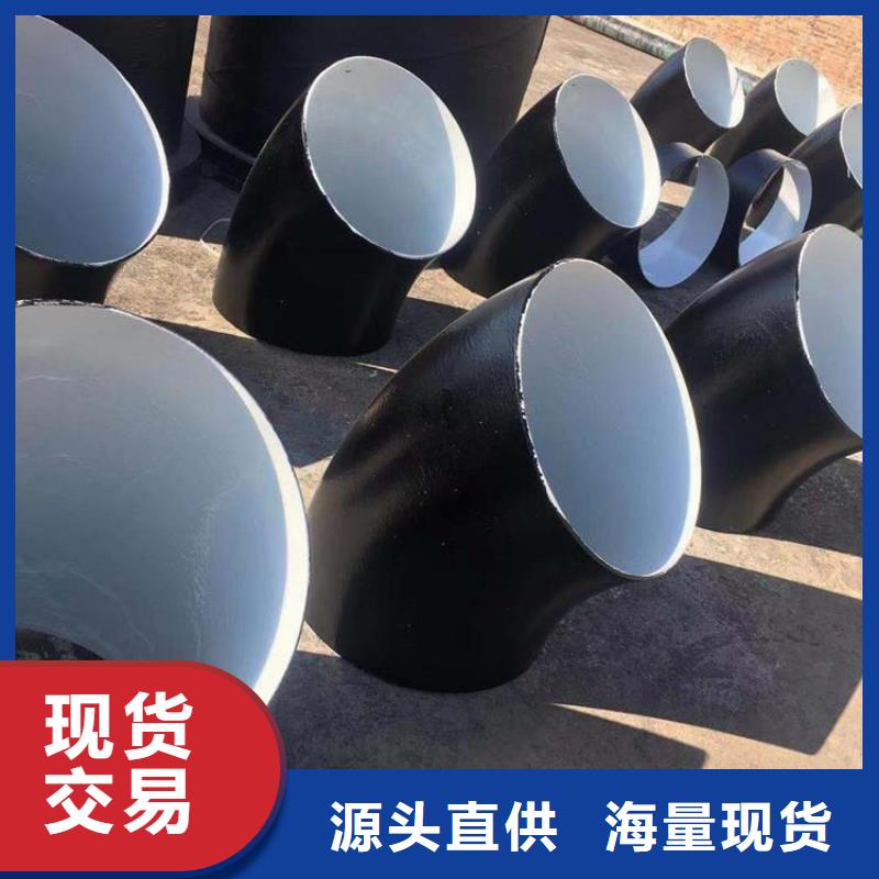 现货销售防腐直缝钢管厂家加工