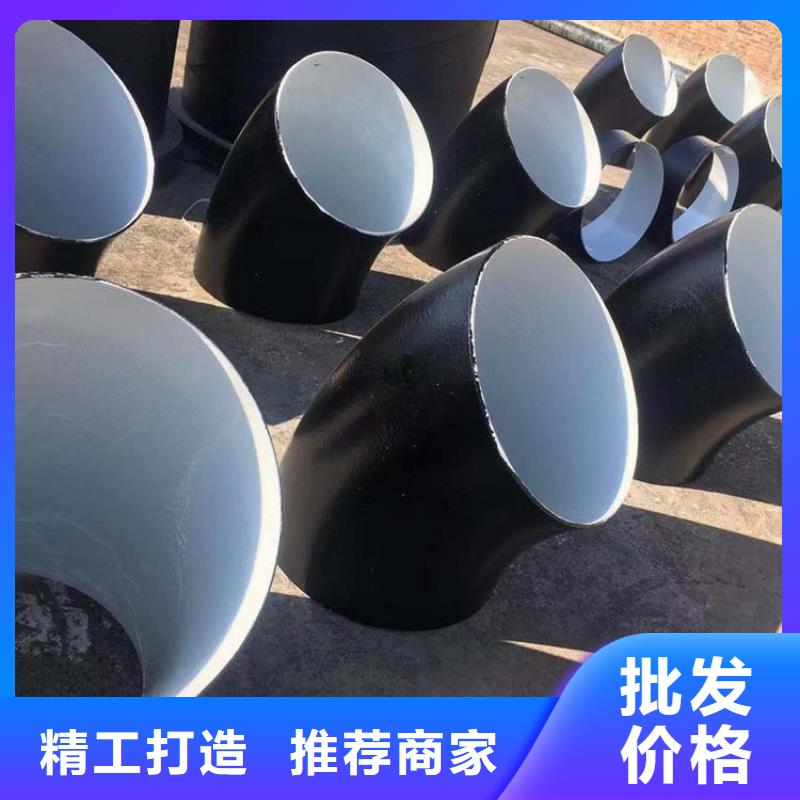 大口径饮水防腐管厂家供应