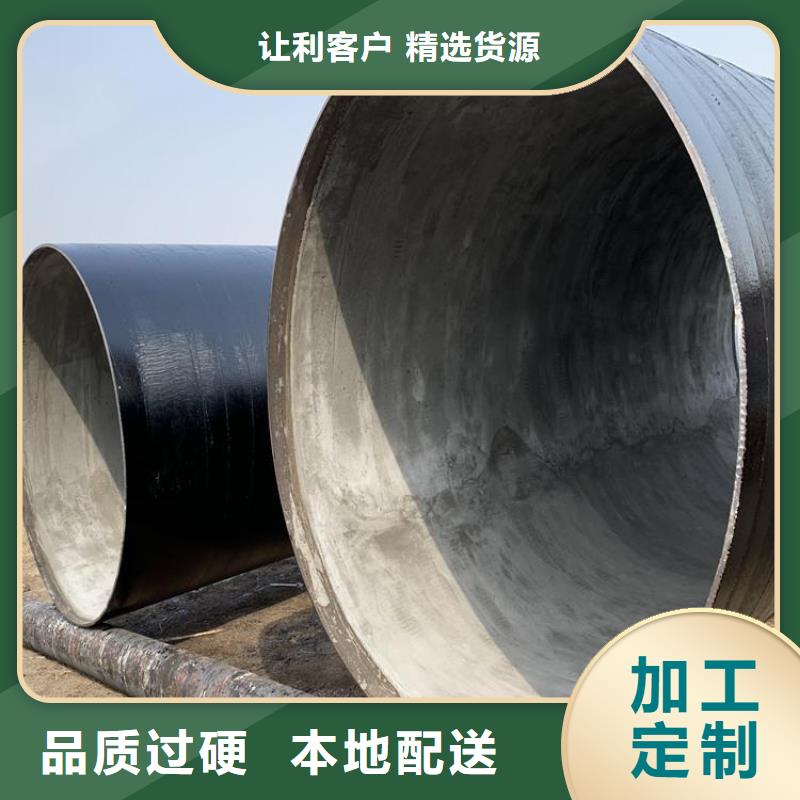 瓦斯抽放防腐钢管厂家询问报价