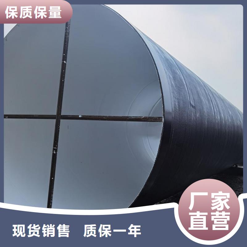 丝扣连接防腐钢管厂家价格