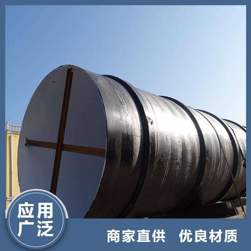 输水8710防腐钢管实体厂家优选