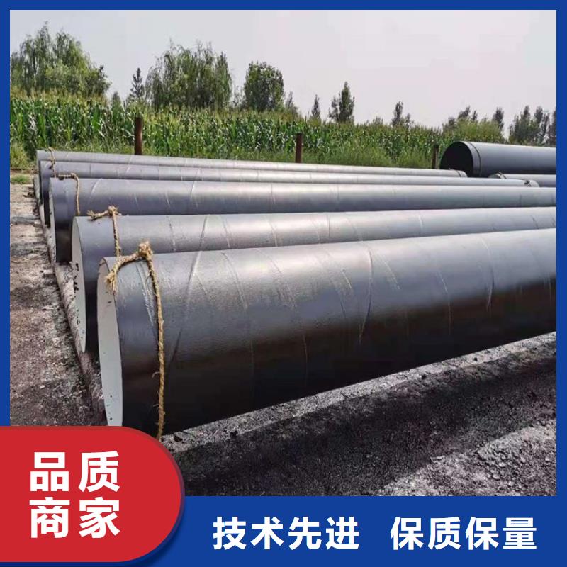 优选：沟槽防腐钢管厂家价格