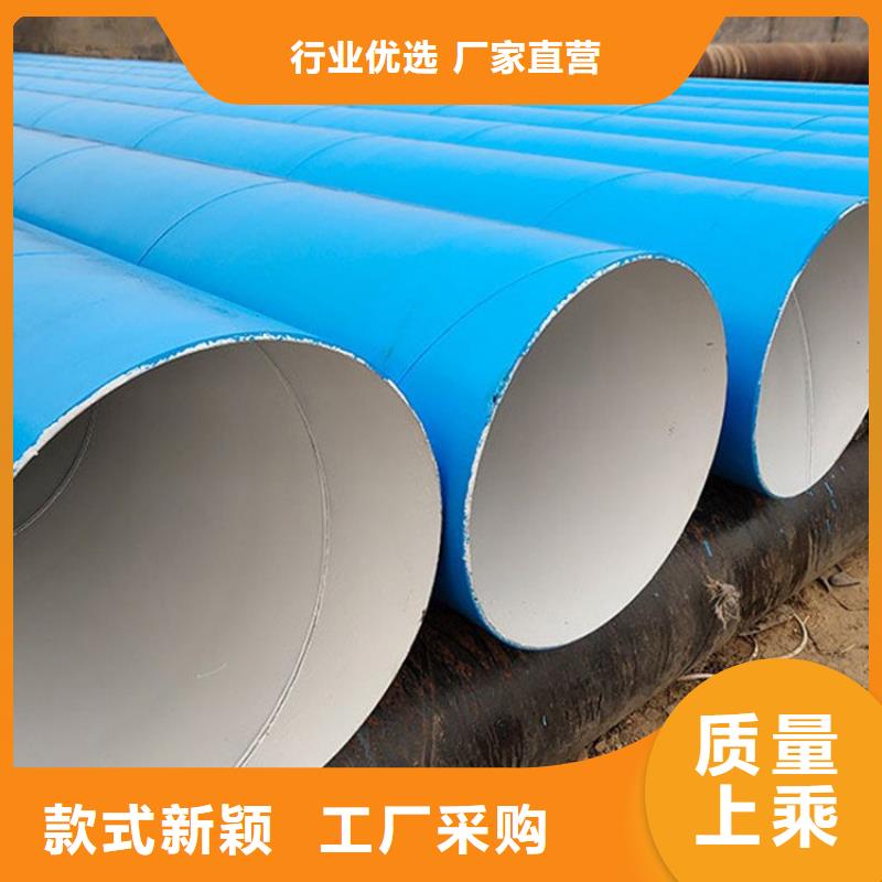 环氧煤沥青防腐钢管防腐钢管厂家货源直供