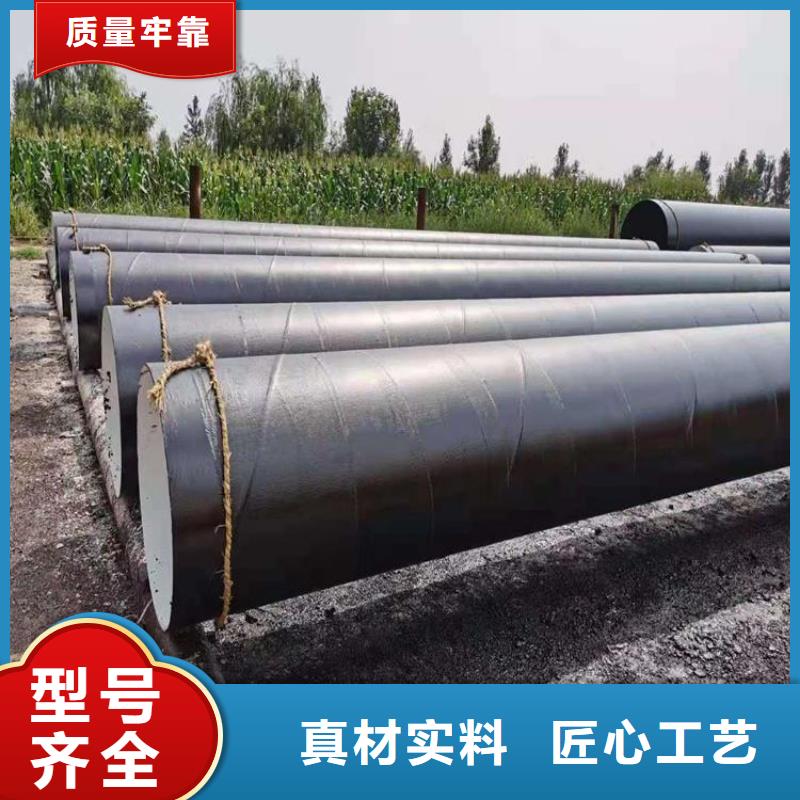 优选供水8710防腐钢管厂家欢迎来电